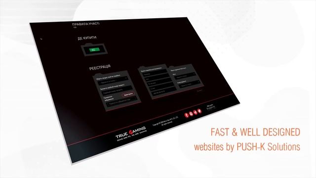 Showreel Web studio PUSH-K Solutions смотреть онлайн