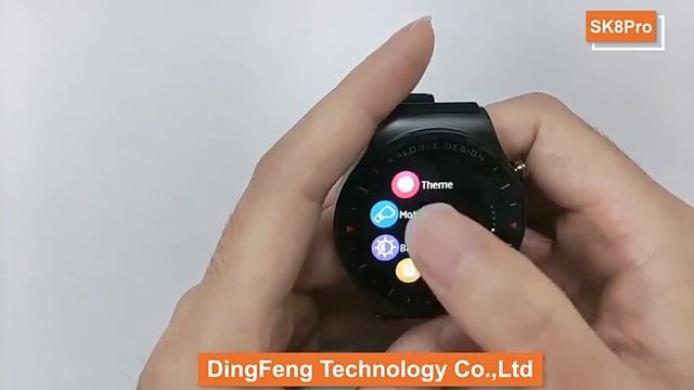 DT8 pro смотреть онлайн