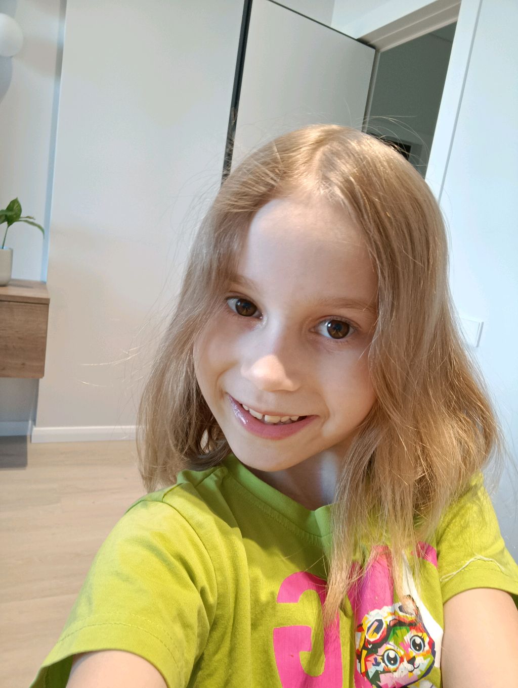 я смотреть онлайн