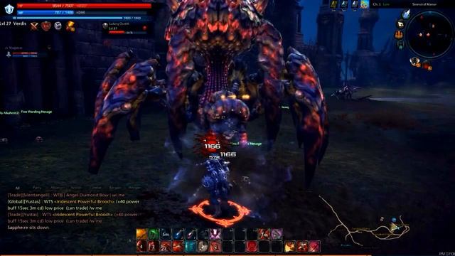 Lancer 27 lvl vs 27 lvl BAM Lurking Ovolith (TERA gameplay) смотреть онлайн