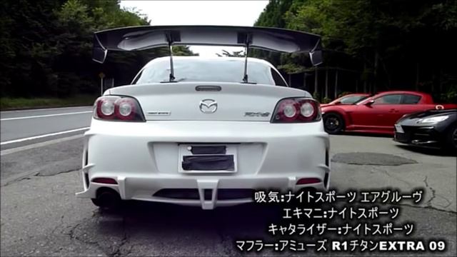 Best Mazda RX-8 Sound Compilation! смотреть онлайн