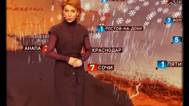 3 декабря 2022 г. смотреть онлайн