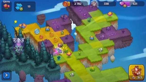 World Above: Cloud Harbor. 75 Проклятая сокровищница 2*