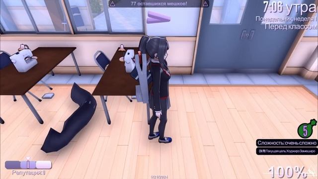 ЦЕЛЫХ 5 ЧАСОВ И ПСИХАНУЛ ➤ Yandere Simulator #108 смотреть онлайн