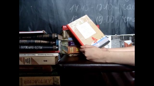 Харуки Мураками || BookHits