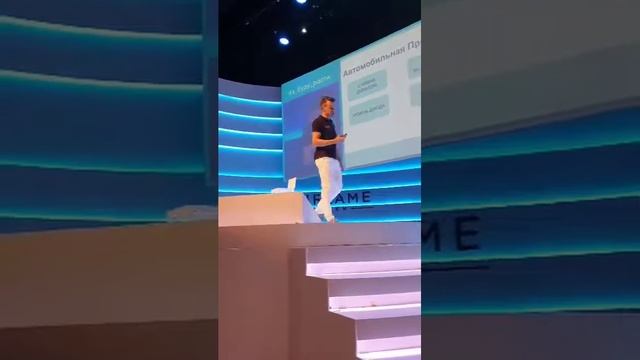 Новая автомобильная программа Орифлэйм 2020 смотреть онлайн
