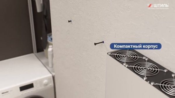 ИнСтаб IS8000 и IS10000 - инверторные стабилизаторы напряжения Штиль