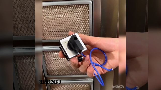 Переключатель на Remta SD17 Remta SD14 смотреть онлайн