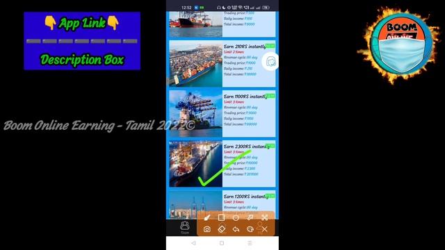 IPA App New Earning App Today | Earn ₹210 | IPA App Payment Proof | Earn Money Online | IPA App смотреть онлайн