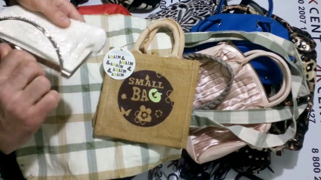 Сумки Handbags Extra Англия Х241 смотреть онлайн