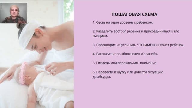 Купи ка! Как быть, если ребенок просит смотреть онлайн