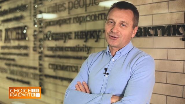 Горькавый Олег, Лидер CHOICE в квалификации Бизнес организатор, г Кропивницкий смотреть онлайн