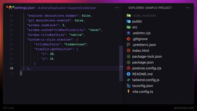 VS Code | Минималистичная настройка 2025 (3/11) - Расширение Custom UI Style