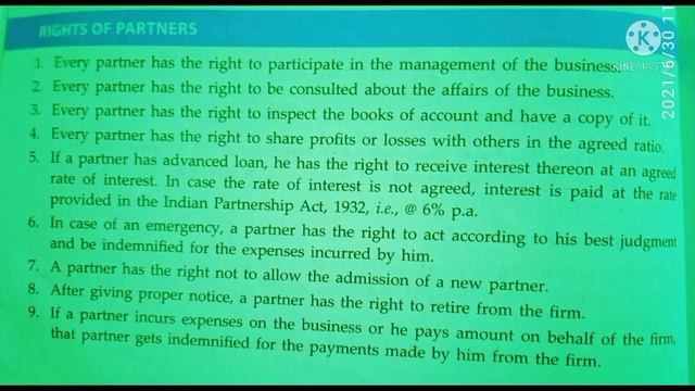 partnership business!
Right of partners!?
partnership Deed?? смотреть онлайн