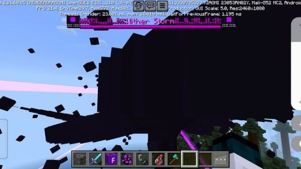 визер шторм