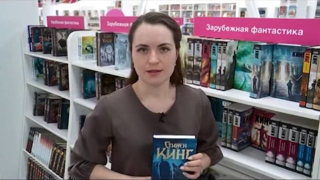 Что почитать от 12.04.19