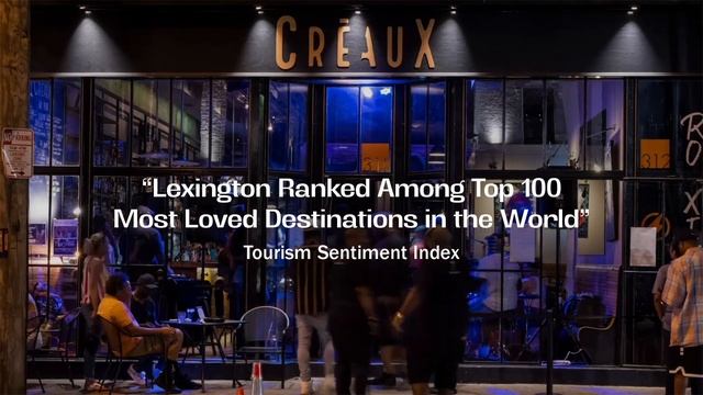 2023 Lexington Hospitality Awards смотреть онлайн