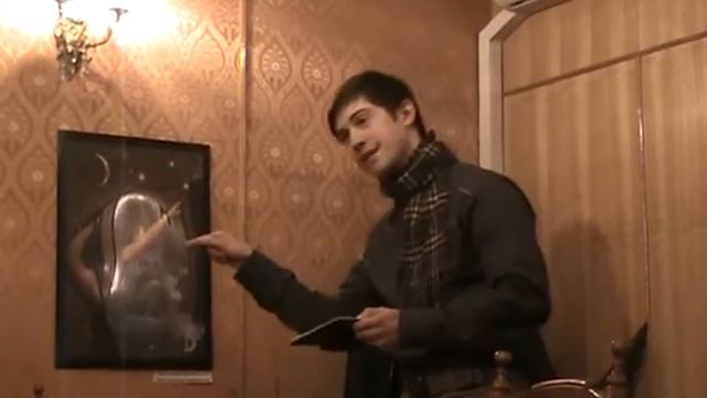 Сергей Цимбаленко на вечере у Константина Кедрова