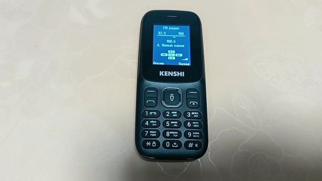 Сотовый телефон KENSHI M175 - тест радио 2 смотреть онлайн