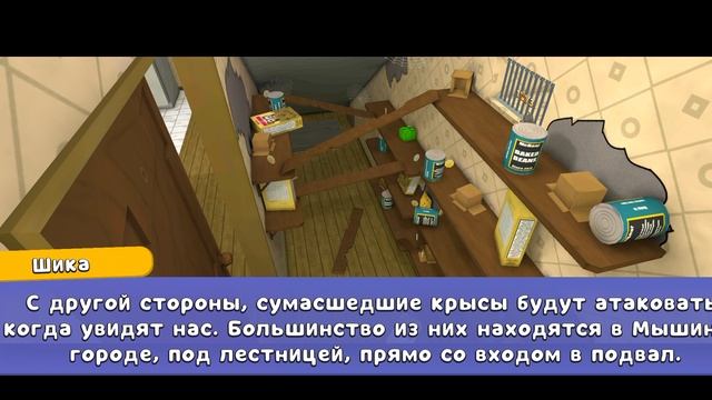 Играю за медведя который пережил отаку пчёл смотреть онлайн