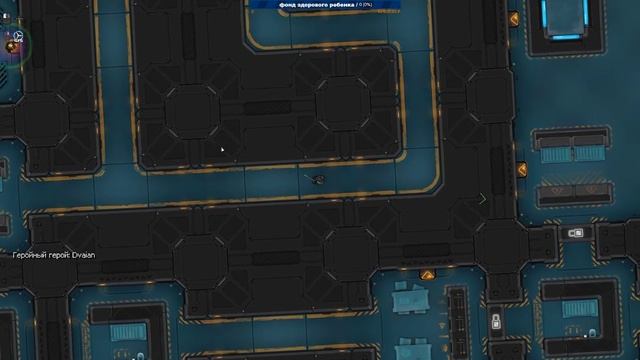 Heat Signature смотреть онлайн