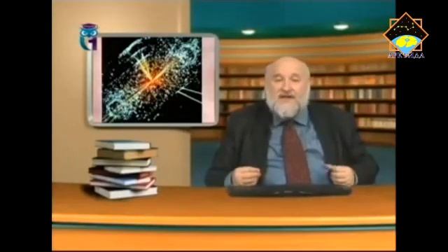 Наука во времена ФРАШЕГИРДА. 1 часть. смотреть онлайн
