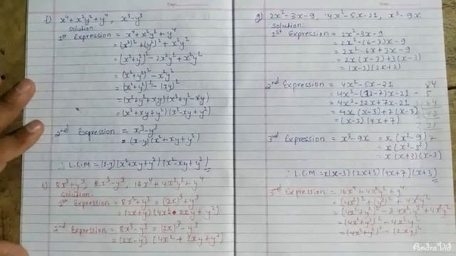 HCF, LCM & SIMPLIFICATION Solution of Vedanta EXCEL in MATHEMATICS l Class 9 l part 2 смотреть онлайн