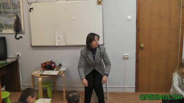 Студия GREENGLISH, 