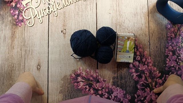 #Сп_"Вязаныйгардеробчик_2025 отчёт 1 смотреть онлайн