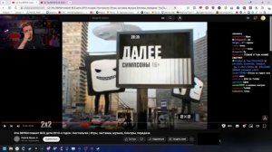 СТИНТ СМОТРИТ: Эти ЗВУКИ помнят ВСЕ дети 2010-х годов | Ностальгия | Игры, заставки, музыка, блогер