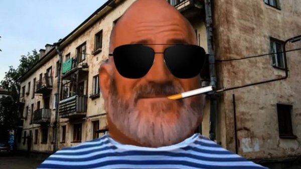 Думерские Лица Полная Музыка