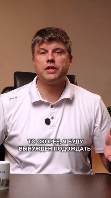 Причиняем пользу