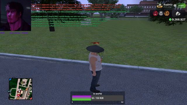 РАБОТАЮ ТАКСИСТОМ НА ПИЛОТЕ В РАДМИР КРМП СТРИМ смотреть онлайн