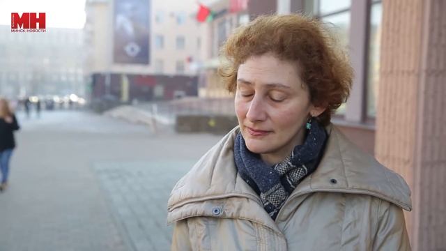 Опрос про туристический Минск смотреть онлайн