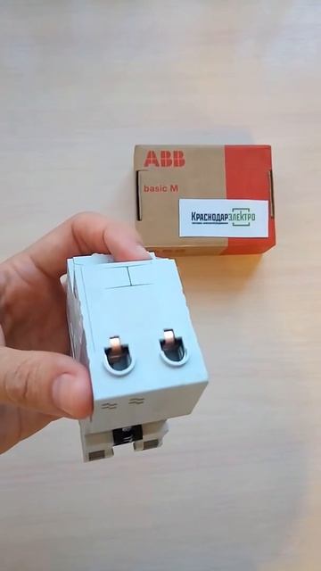 Дифференциальный автомат АВДТ 1P+N 16А C30мA C BMR415C16 ABB (1/5) Basic M смотреть онлайн