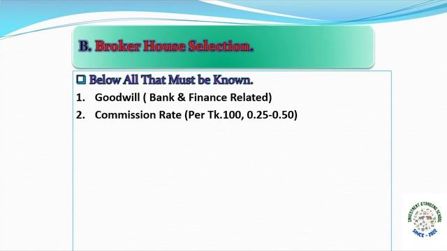 Share business starting process. смотреть онлайн