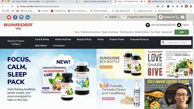 Sunrider Review - Can You Earn Full Time With This MLM? смотреть онлайн