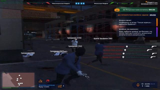 𝕬𝖗𝖈𝖍𝖎𝖛𝖊 1.1 / 𝕷𝖆𝖒𝖆𝖉𝖏𝖔 𝕱𝖆𝖒𝕼 смотреть онлайн