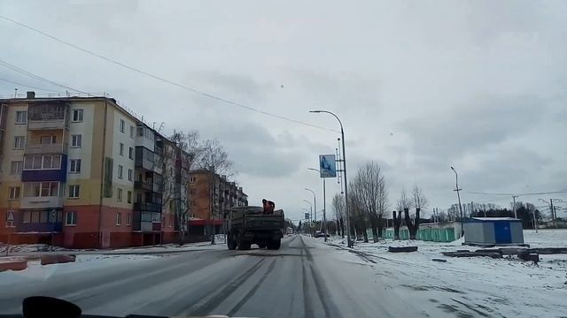Дорожная соль россии смотреть онлайн