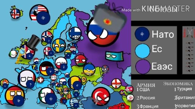 АЛЬТЕРНАТИВНОЕ БУДУЩЕЕ ЕВРОПЫ НО КАЖДЫЙ ГОВОРИТ НА СВОЁМ ЯЗЫКЕ 1 СЕРИЯ 1 СЕЗОН смотреть онлайн
