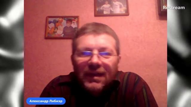 Джек Лондон. Странник по звездам (обзор книги). смотреть онлайн