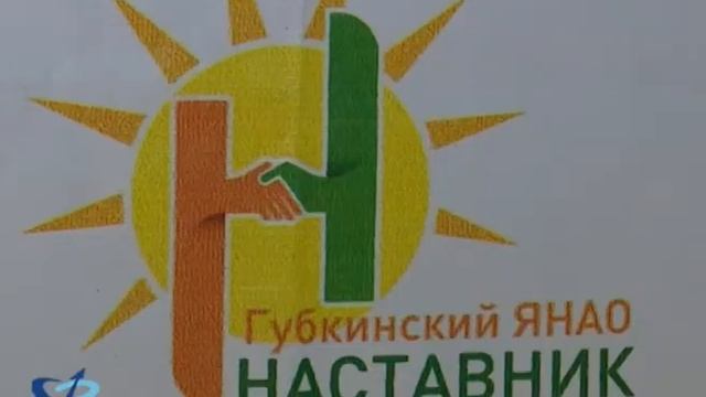 Наставничество в бизнесе 12+