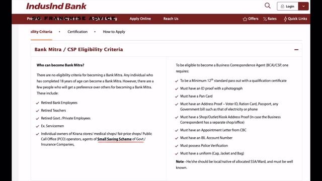 Post Office Franchise 2022 I Bank Franchise Business (CSP) I India Post Office Franchise Kaise Le смотреть онлайн