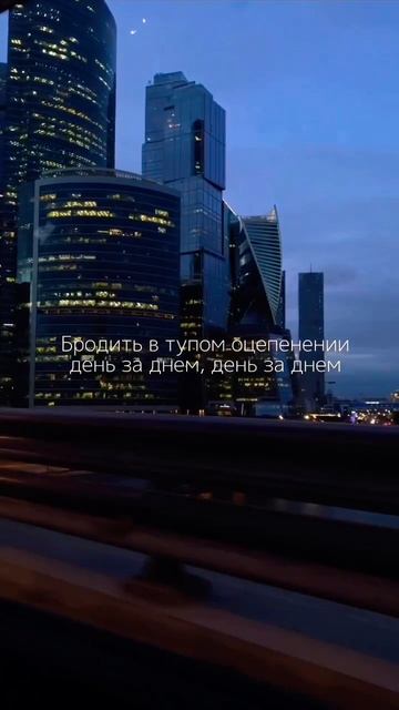 НАЧАТЬ ВСЕ С НУЛЯ ЭТО НЕ БЕЗУМИЕ!!! #жизнь #действия #2023 смотреть онлайн