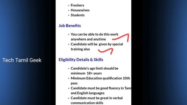 🔴 Nxtwave Job Recruitment 2023 Tamil | Latest Nxtwave Work From Home Jobs | Tech Tamil Geek #nxtwav смотреть онлайн