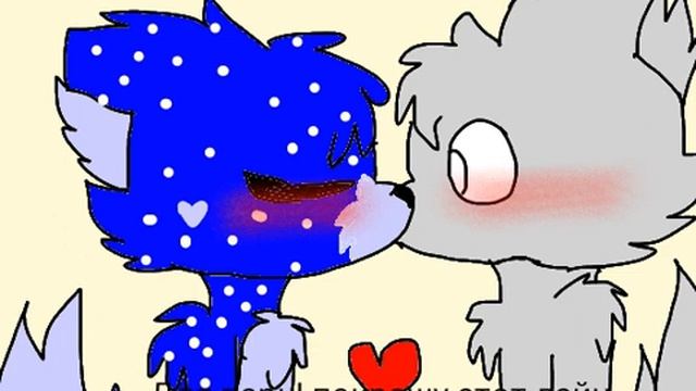 Ищу пару по кв (кота) Ч. О. смотреть онлайн