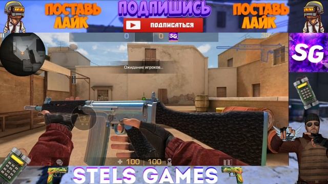 КЭШ НА НОЖ БАБОЧКУ В STANDOFF 2 | КАК УСТАНОВИТЬ КЭШ | ОБЗОР КЭША | ЧТО ТАКОЕ СКИНЧЕНДЖЕР??? смотреть онлайн