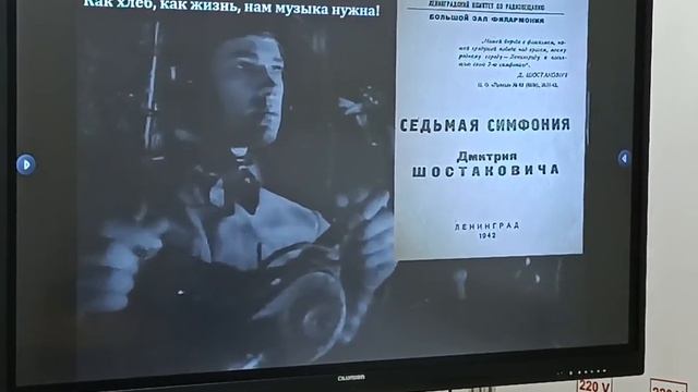 "Музыкальные истории". Памятник народному подвигу смотреть онлайн