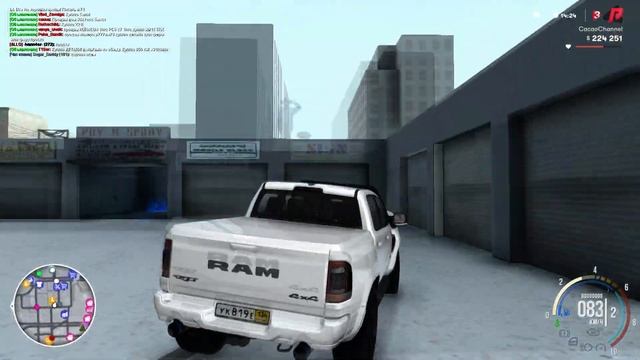 САМАЯ КРУТАЯ ПОКУПКА ИЗ ОБНОВЛЕНИЯ 2.6 НА RADMIR MTA смотреть онлайн