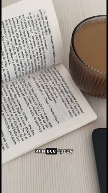 ТГ-LWM🤎 #english #английский #медицинский #мед #студентка #edit #candy #иностранныйязык #christmas смотреть онлайн